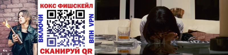 COCAIN 99%  Ханты-Мансийск 