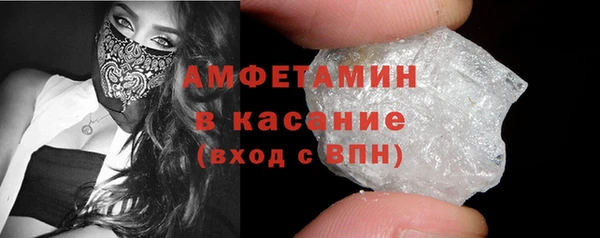 хмурый Новозыбков