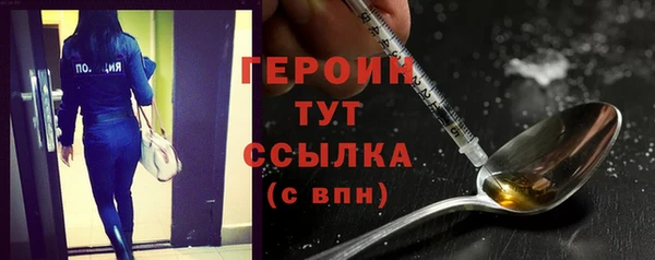 ПСИЛОЦИБИНОВЫЕ ГРИБЫ Абдулино