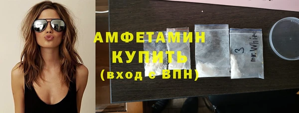 ПСИЛОЦИБИНОВЫЕ ГРИБЫ Абдулино