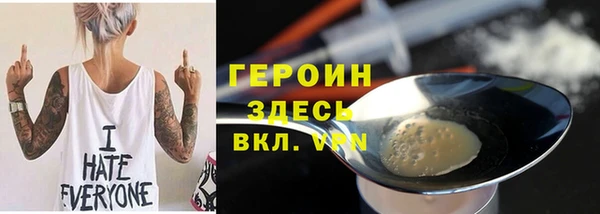 mix Новодвинск
