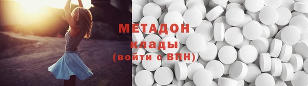 спайс Абинск