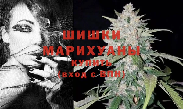 спайс Абинск