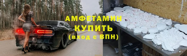 mix Новодвинск
