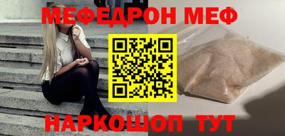 марихуана Свободный