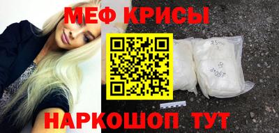 хмурый Севастополь