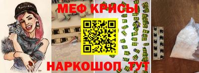 марихуана Свободный