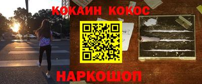 хмурый Севастополь