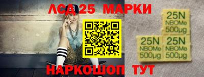 марихуана Свободный