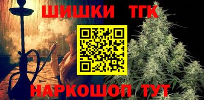 марихуана Свободный
