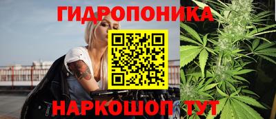 хмурый Севастополь