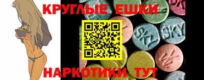 марихуана Свободный