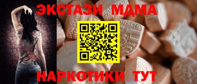 хмурый Севастополь
