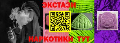 хмурый Севастополь