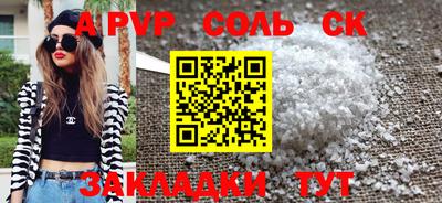 хмурый Севастополь