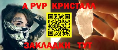 хмурый Севастополь