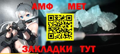хмурый Севастополь