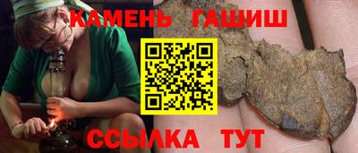 хмурый Севастополь