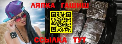 марихуана Свободный