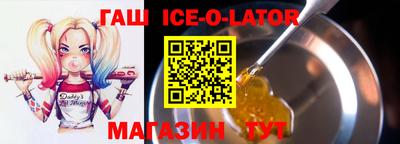 марихуана Свободный