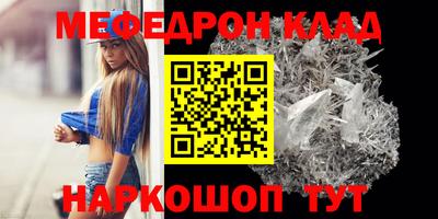 хмурый Севастополь