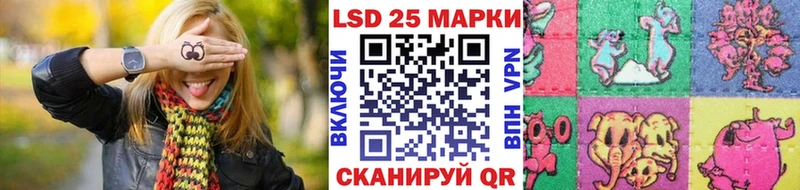 Марки NBOMe 1500мкг  Ханты-Мансийск 